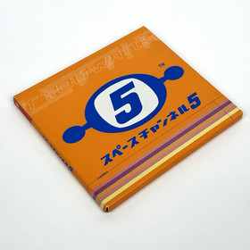 Sega Dreamcast LogoMark Space Channel 5 Trial Version Promotion Rom Japan