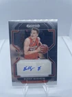 Panini 2022-23 Prizm Draft Picks Buddy Boeheim Autograph #DP-BUD Syracuse Orange