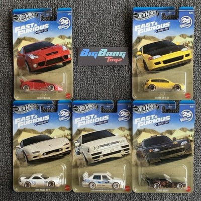 Hot Wheels Silver Series Fast & Furious Race-Off 2026-R Set of 5