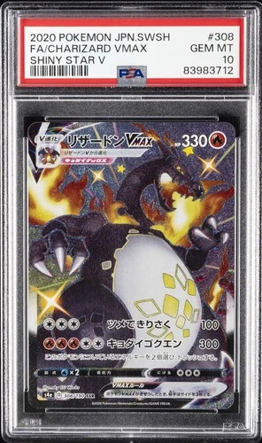 2020 POKEMON JPN SWORD & SHIELD SHINY STAR V #308 FULL ART/CHARIZARD VMAX PSA 10