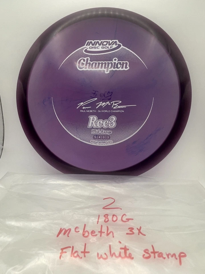 Innova disc golf 2013 Champion Roc3 McBeth 3x PDGA world champion varying weight - Image 2 of 4