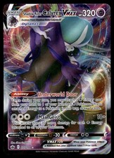 Shadow Rider Calyrex VMAX 075/198 SWSH Chilling Reign Ultra Rare Pokemon Card NM
