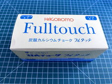 Hagoromo Fulltouch Whilte Chalk 1 Box 72 Pcs
