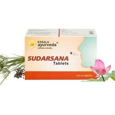 Kerala Ayurveda Sudarsana Tablets l Reduces High Temperature  Relieves Chills
