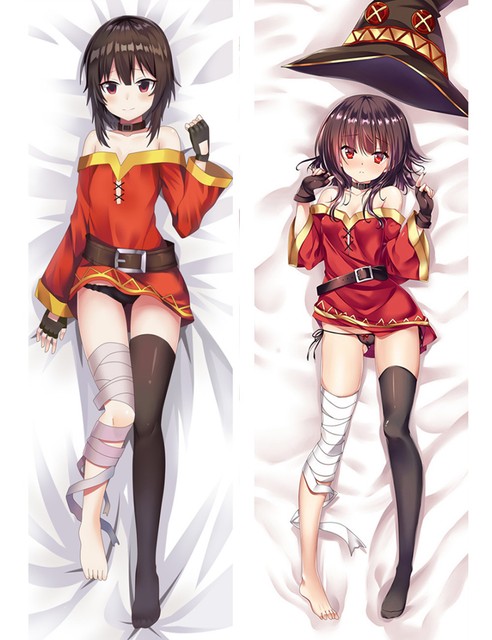 body pillow texture