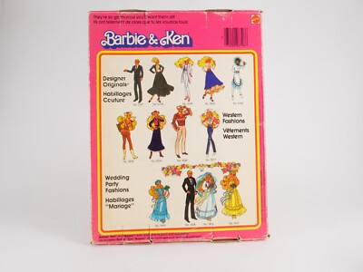 Tenue Barbie Couture – Mattel – Designer Originals 3800 – Occasion