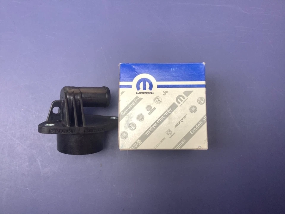 New Genuine Mopar PVC Valve For Jeep Grand Cherokee WK 3.6L11-15 68083202AC - Image 2 of 3