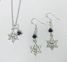 Star of David Judaica necklace and earring set 