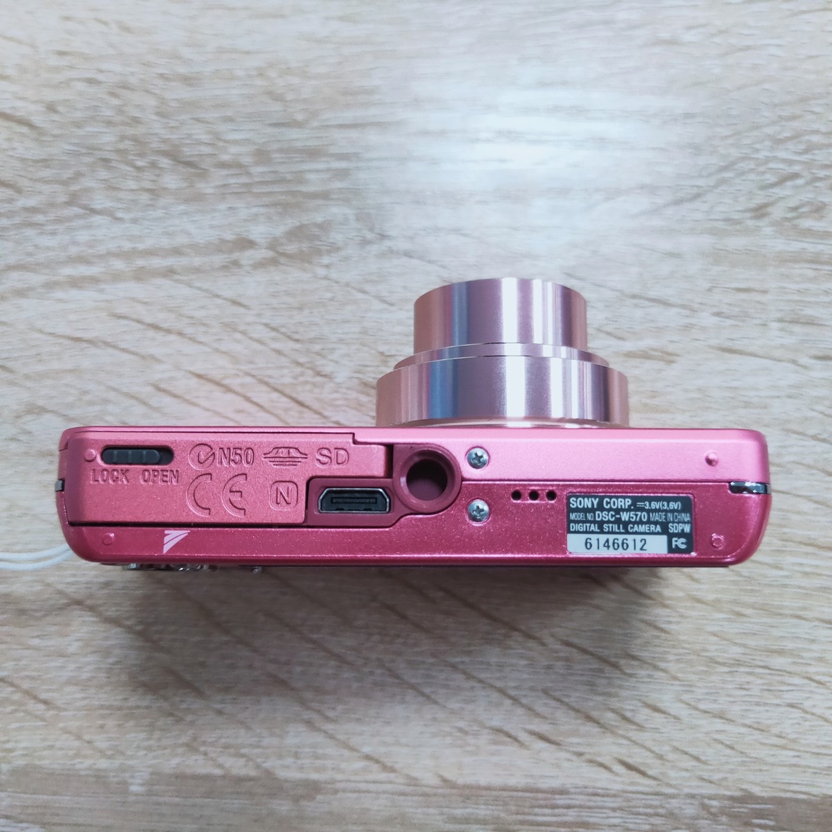 SONY Cyber-shot DSC-W570 16.1 MP Digital Camera 5x Optical Zoom