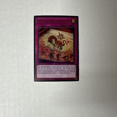 Mitsurugi Great Purification Ultra Rare L26D-ENM20 Legendary Modern Decks 2026