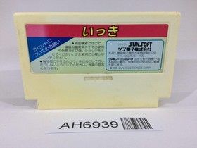 AH6939 Ikki NES Famicom Japan