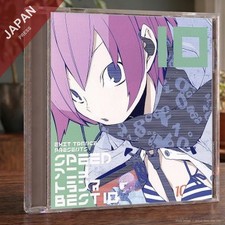 Various Artists - EXIT TRANCE PRESENTS SPEED アニメトランス... CD Japan Import Anime