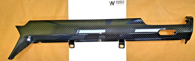 PN: 4ML853190B -  TRIM / BLANKET For Lamborghini Urus (2018-2019)