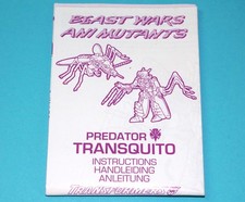 مقتنيات TRANSFORMERS BEAST