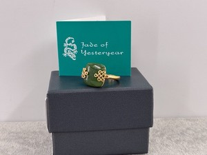 Authentic Nephrite Jade of Yesteryear Gold Plated Sterling Criss Cross Ring 8 JOY Stella C