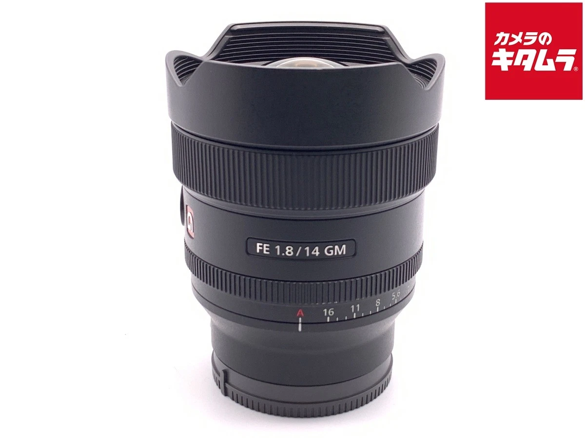 14mm Focal f/1.8 Camera Lenses for Sony for sale - eBay