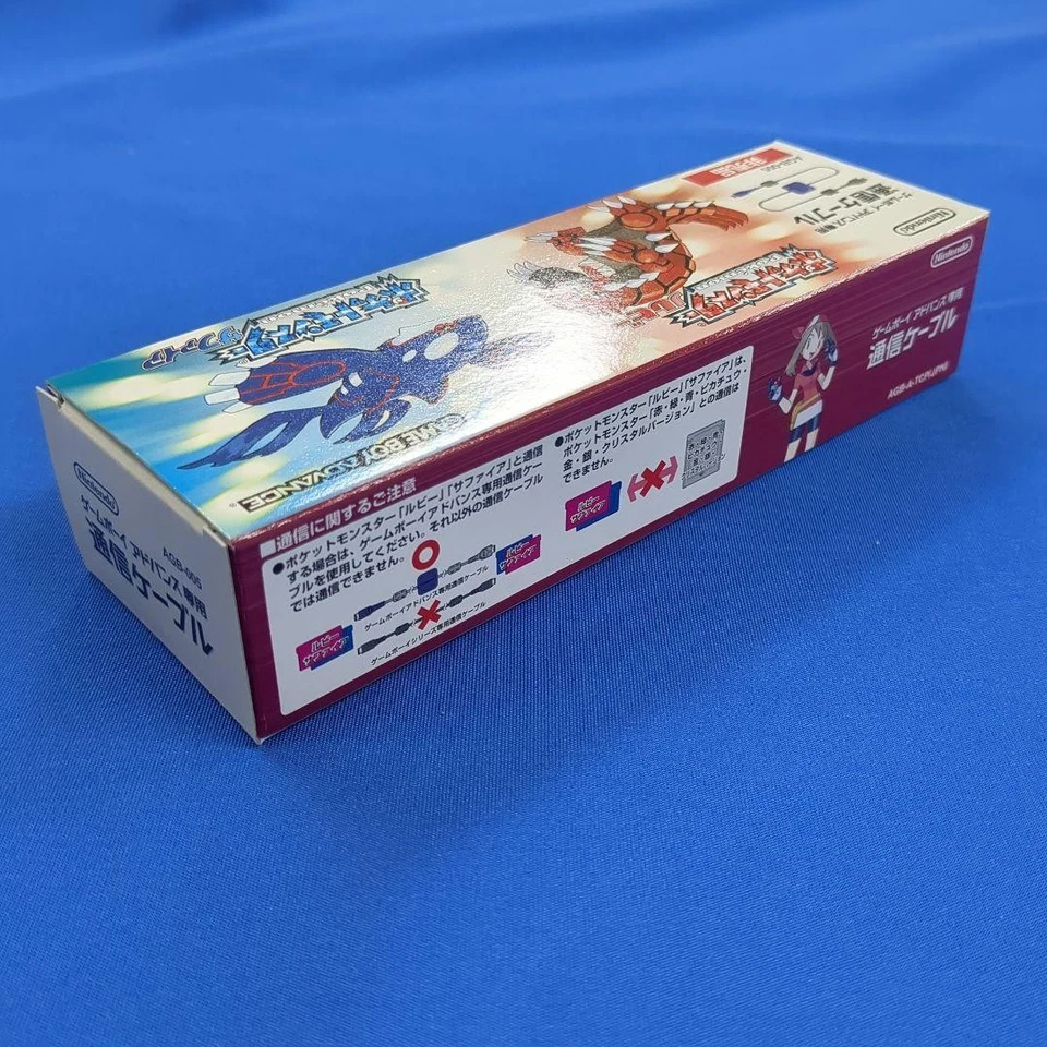Nintendo GBA Game Boy Advance OEM Link Cable Pokemon Ruby & Sapphire Box AGB-005 - Image 4 of 4