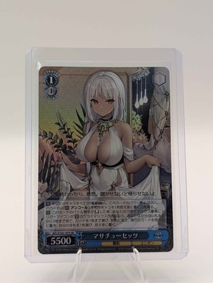 Weiss Schwarz Azur Lane Massachusetts AZL/S102-107S Foil JPN ~ US Seller NM