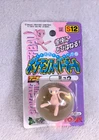 TOMY Vintage Pokémon Mew Bouncy Super Ball Toy