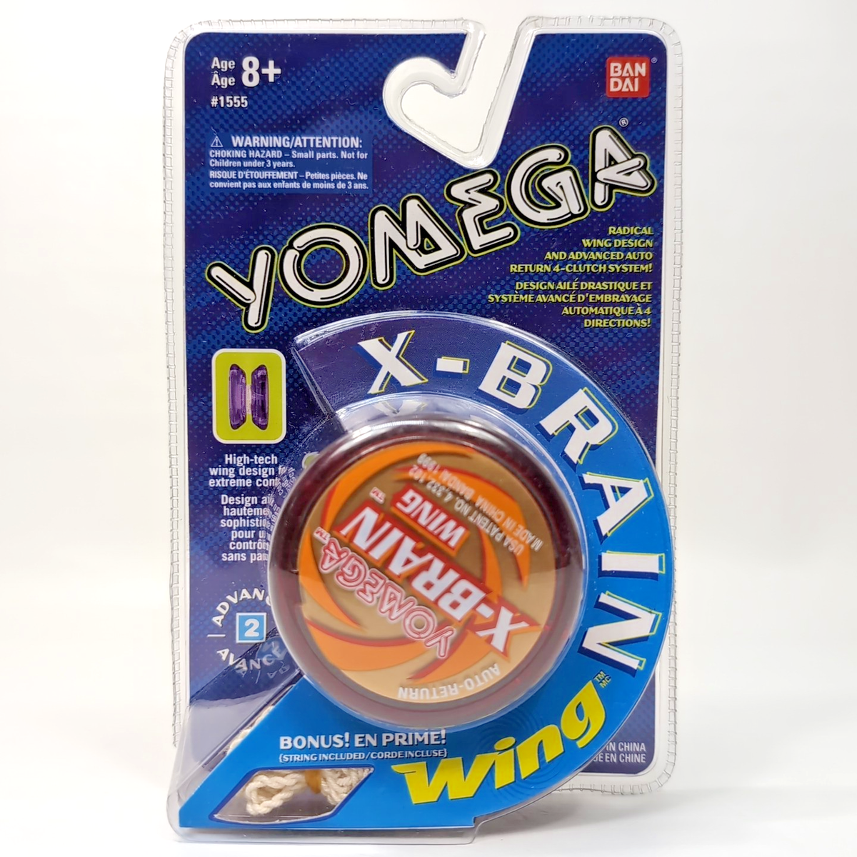 NOS Yomega X-Brain Wing Yo-Yo 1999 Bandai Factory Sealed Orange