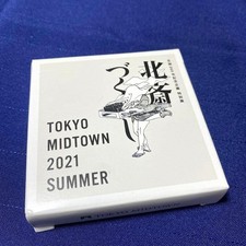 Hokusai Playing Cards Tokyo Midtown 2021