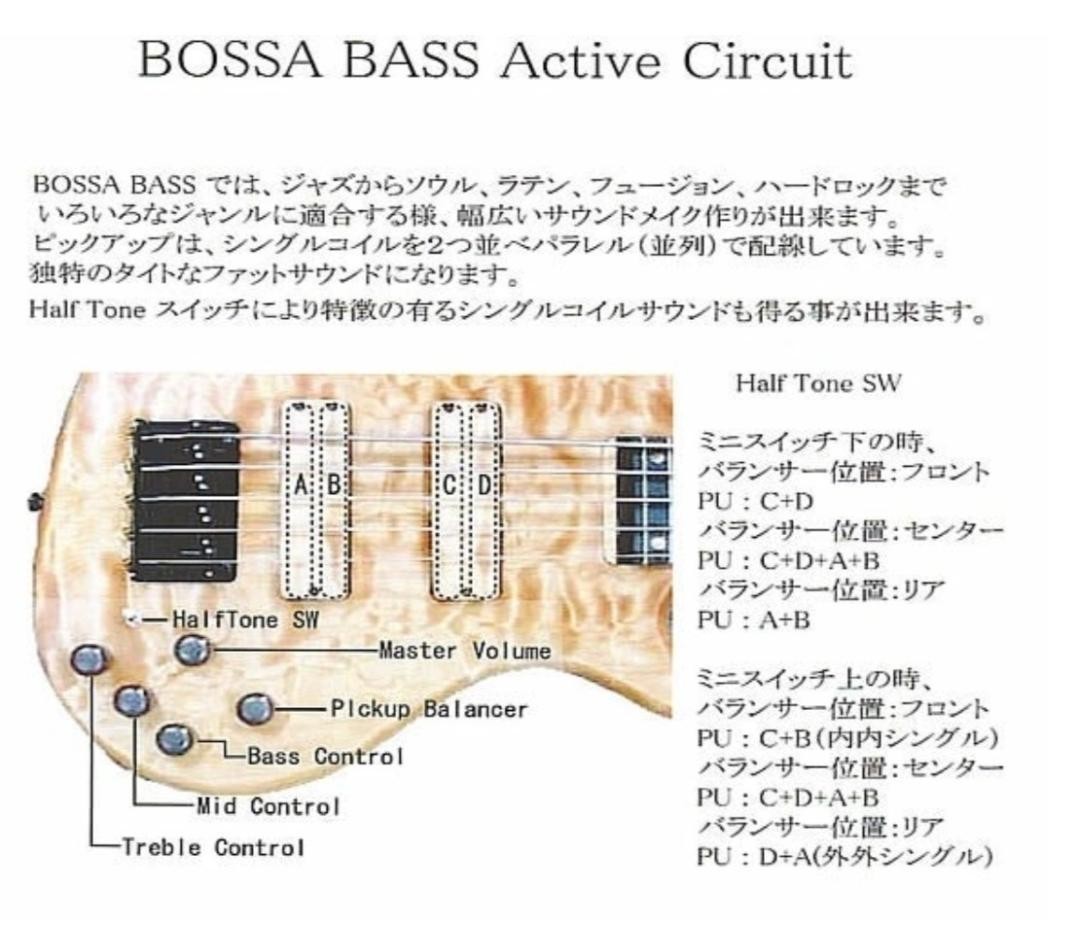 ベース Real Bossa Design OBJ-4 Real Bossa Design Obj-4 | eBay