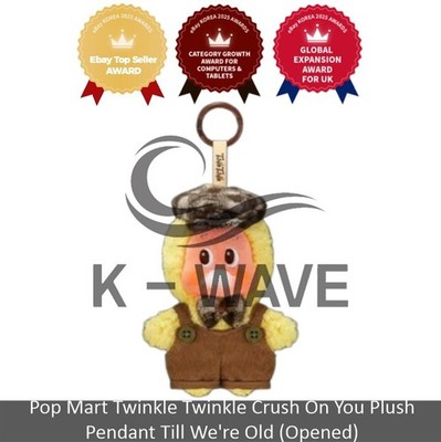 Pop Mart Twinkle Twinkle Crush On You Plush Pendant Till We're Old (Opened)