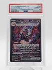 CHARIZARD EX 2024 POKEMON PALDEAN FATES SIR #234 PSA 10 Q3963