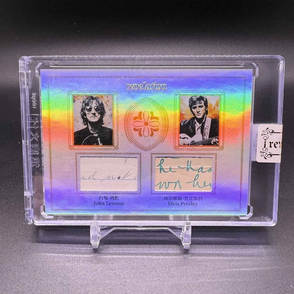 Elvis Presley Trading Cards for sale | eBay