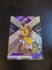 2022-23 Panini Chronicles - XR LeBron James #299 Asia