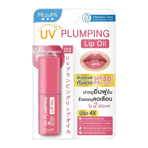 MizuMi UV Plumping Lip Oil Reduce Lip Wrinkles Plump and Shine SPF50+ PA++++ 4g. - Picture 18 of 19