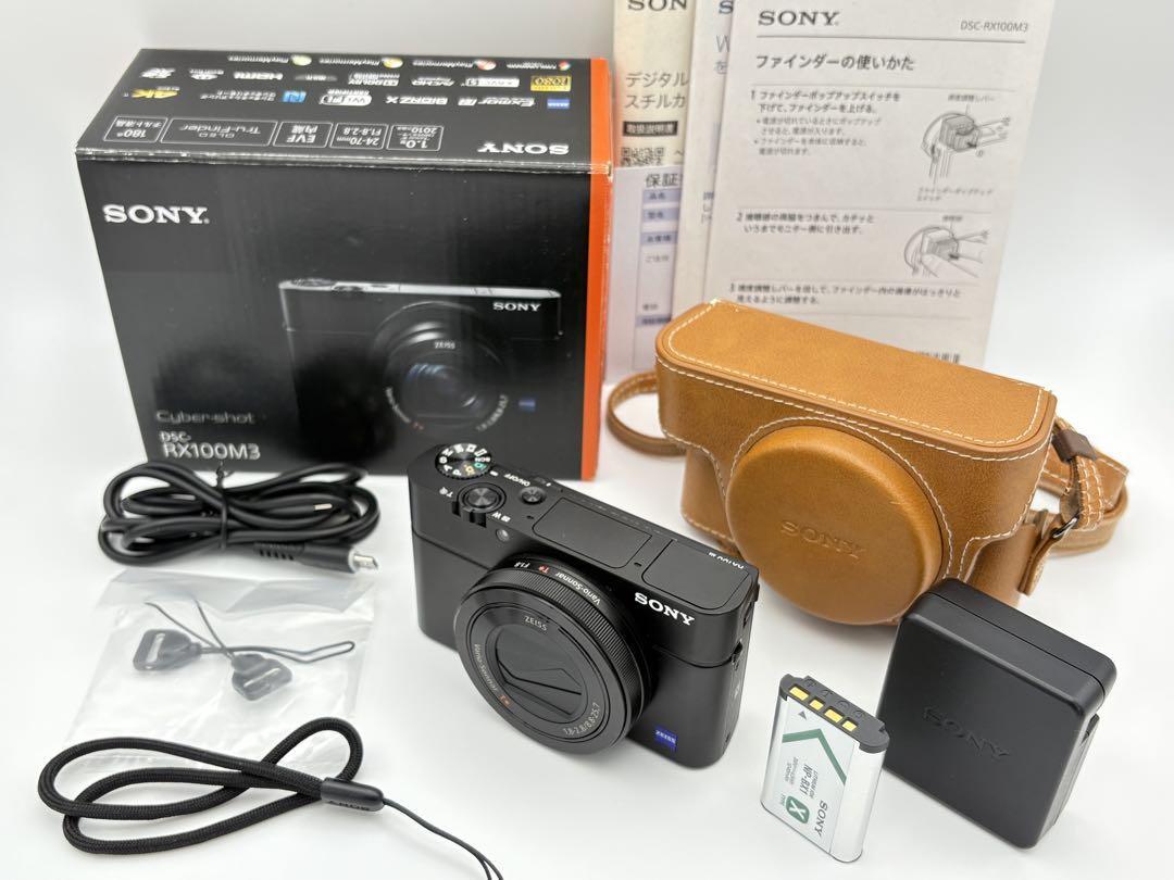 SONY Cyber-Shot DSC-RX100-M3 デジカメ DSC-RX100 III Compact Digital Camera | Cyber-shot Pocket