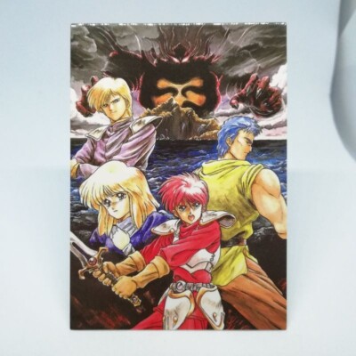 50 Jahre Falcom Sammlung Karte Brokkoli Hybrid JAPAN Retro Spiel PC Engine