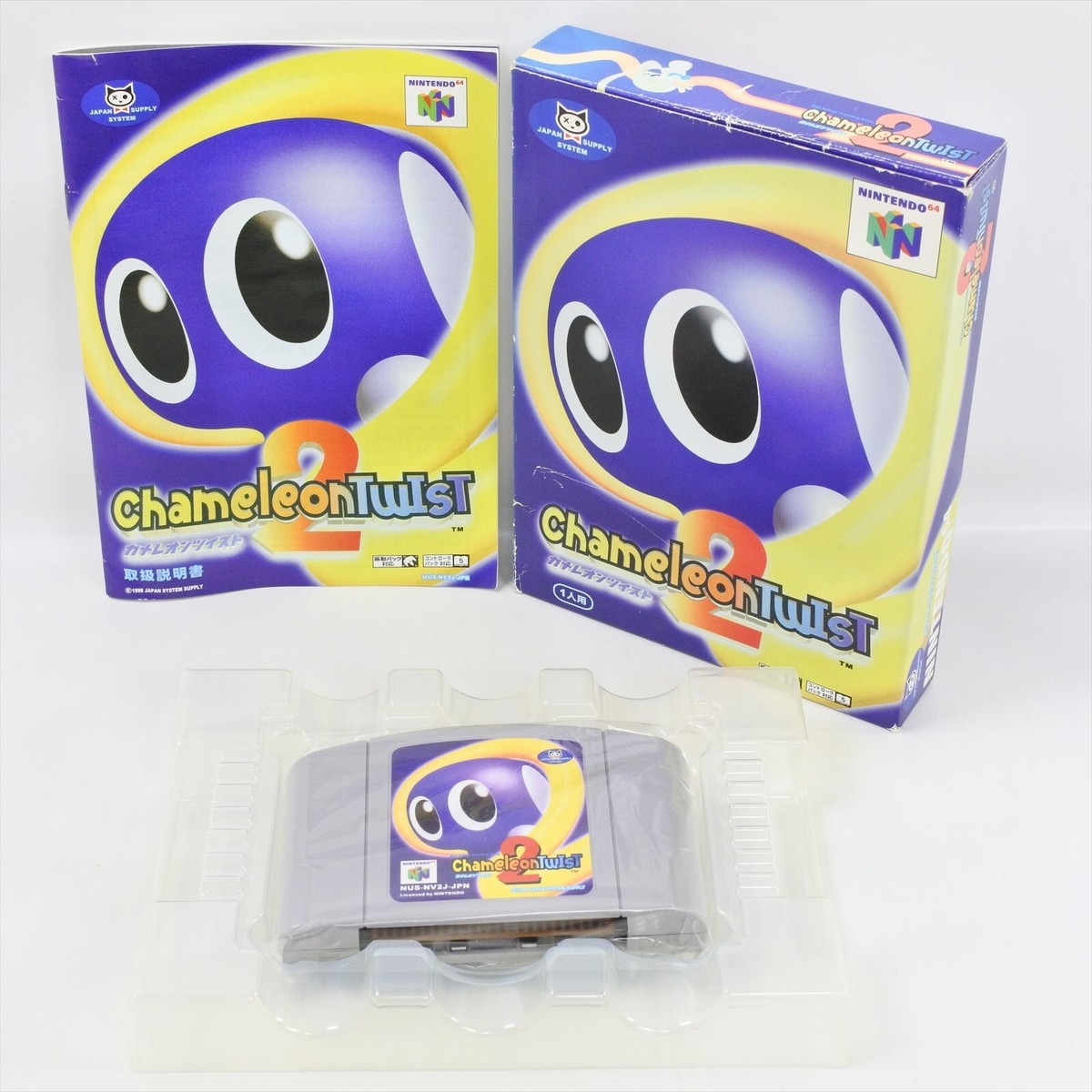 CHAMELEON TWIST 2 Nintendo 64 8240 n6 | eBay