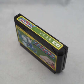 XEVIOUS Nintendo Famicom NAMCOT Boxed Shooting Game Tested Working Japan