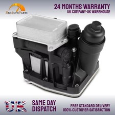 PER BMW SERIE 1 2 3 4 5 6 7 X1 X3 X4 X5 ALLOGGIAMENTO FILTRO OLIO E RADIATORE 11428507697