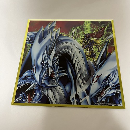 YuGiOh Metalic Shikishi Art Board 11 Tipo Set Completo Ichiban Kuji Vol.2 Set JP - Foto 13 di 23