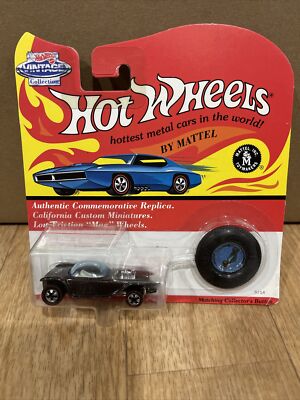 Aw11) Hot Wheels Vintage Collection Beatnik Bandit w/button w