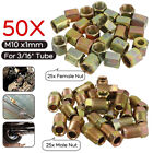 <!--F#f_0-->50Pcs Brake Pipe Fittings Female and Male Metric Nuts For 3/16'' Brake Line Tube<!--F/-->