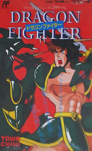 Dragon Fighter (Nintendo Entertainment System, 1990