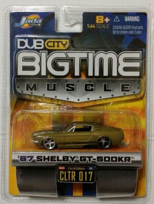 dub city bigtime muscle