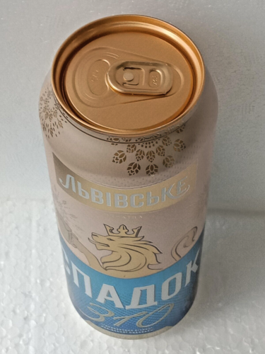 Lattina birra vuota LVIVSKE SPADOK 310 Limited Ucraina 480 ml. 2025 fondo aperto! - Foto 6 di 7