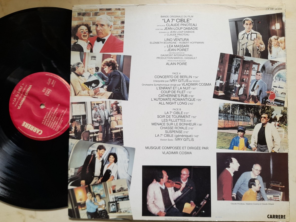 LA 7eme CIBLE *1984 OST FRENCH VINYL LP*MUSIC VLADIMIR COSMA*LINO