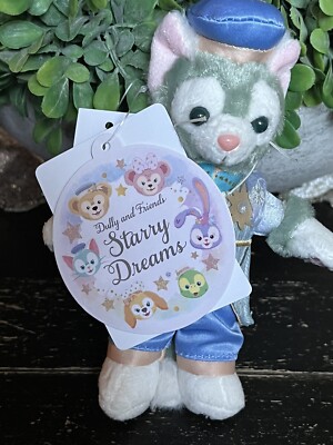 Disney Duffy and Friends Starry Dreams Gelatoni Plush Keychain