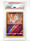 2019 Hidden Fates Mew #32 Reverse Foil PSA 8