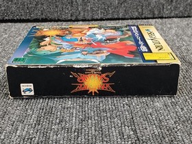 Bandai Vampire Savior Sega Saturn Complete Game, Used