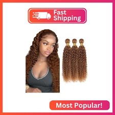 18 20 22 Inch 30 Brown Bundles Human Hair Water Wave Bundles Light Brown Color