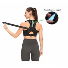 Posture Corrector Support Magnetic Back Shoulder Brace Belt Band For Men Women