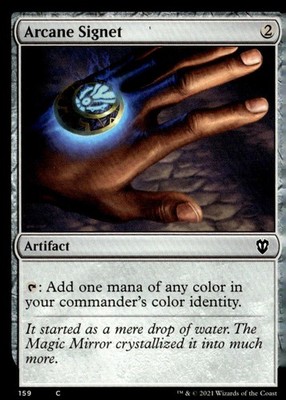 Commander: Innistrad: Crimson Vow #159 Arcane Signet