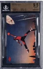 1985 Nike Michael Jordan #2 Chicago Bulls Basketball Card BGS 9.5 Graded